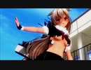 【COM3D2】中破夕立でCan Know Two Close