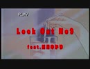 【結月ゆかり】LooK Out No.9【Future_Funk】