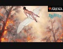 【MTGアリーナ】お前（デッキ）を、回してやるよ【MTGA】#25　ドラゴンの接近