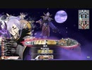【WLW】鬼龍跋扈：二十四艘目【CR25】