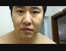 化粧水 nuru 安村
