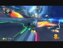 MK8DXを始めたよ ＠朝比奈こばん
