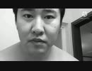 化粧水 nuru 安村 感動バージョン