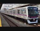 【警笛吹鳴】東京メトロ08系08-103F 曳舟駅3番線発車