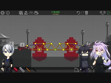 【刀剣偽実況】山姥切が楽しく橋を造る【11】