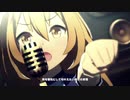 【ウマ娘】ブリッジコンプでwinning the soul【モブウマ娘】