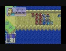 [27]エムブレマーが征く封印の剣ハード 13章-3