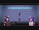 【ゆっくり実況】記憶を失くしてゲームの中へ part77【CrossCode】