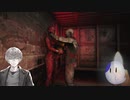 【木の葉隠れに潜入！？　Don`t be afraid ホラーゲーム実況最終章】