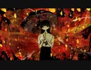 ニーナ/初音ミク
