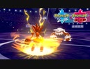 【ポケモン剣盾】究極トレーナーへの道Act499【ハッサム】