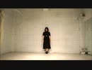 【なりゆき】ヒビカセ【踊ってみた】