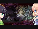 【VOICEROID実況プレイ】セイカとそらの月風魔伝:Undying Moon攻略 Part02