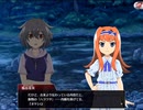 【実況】ひぐらしのなく頃に　命 part35