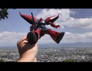 アウトドアガンプラ　HG リゲルグを作る