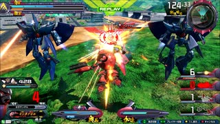 履物のEXVS2XB　28足目　 デュエル　コレンカプル