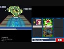 【生放送TS】流星のロックマン　ドラゴン　part9