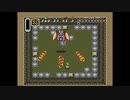 【実況】ゼルダの伝説-神々のトライフォース-　やります▲part18