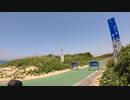 2021年5月30日　遠賀宗像自転車道路