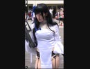 [コスプレ]見えた？(cosplay)#shorts