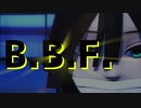 【鬼滅のMMD】B.B.F.【不死川実弥・伊黒小芭内】