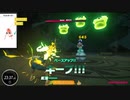 リングフィットアドベンチャーを六流実況プレイヤーが挑戦してみる　60