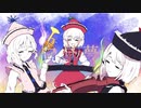(東方アレンジ）白昼夢/幽霊楽団～Phantom Ensemble