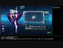 ロボットガールズZ ONLINEキャラ紹介 恐竜帝国編