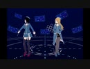 高雄と愛宕でsos