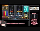 【beatmaniaIIDX】復帰勢がDPメインで頑張る その2【ゆっくり実況】