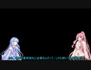 灰の茜32