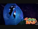 至高の一枚を目指す「Newポケモンスナップ」実況プレイpart19