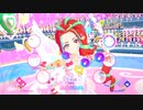 【DCDアイカツプラネット!】Go Go エンジェリーベア 8ベア