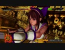 サムライスピリッツ 鈍足覇王丸が真っ二つ！（シリーズ399!)