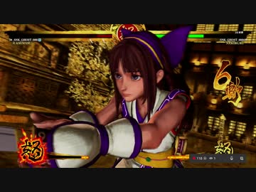 サムライスピリッツ 鈍足覇王丸が真っ二つ！（シリーズ399!)