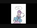 「これから毎日一枚、絵を描くことにしよう」685日目