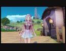夏休みの宿題は最終日にまとめてやるタイプ【ルルアのアトリエ #1】