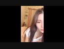 tiktok前かがみになるとまぁそうなるよね