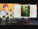 【Newポケモンスナップ】ポケモン写真家を目指す実況【part14】