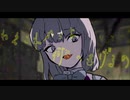 アンパペット  feat. flower