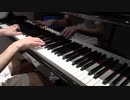 【ピアノ】ゲラコビッツ、ゲラゲモーナを弾いてみた