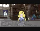 【ボイロTRPG】惑星と月と愛の剣世界　4-1【SW2.5】