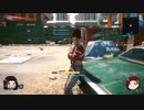 [ゆっくり実況] Cyberpunk2077 ジョンマラコック卿裸縛りプレイ part16