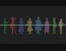 【人力文アル】ラ_・_シ_ェ_ー_ル【アカペラ・室中心８人】