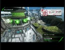 おっさんのBBPS4動画127（エスコンダ工廠のα）