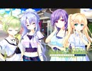 【Summer Pockets】結婚式、始めます。#34【REFLECTION BLUE】