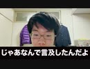 N高について感じたことを現N高生が紹介します