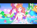 【DCDアイカツプラネット!】Go Go エンジェリーベア 9ベア