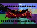 ［Terraria Calamity］Meleeのみで突き進む厄災のテラリア Part2［ゆっくり＋ボイロ実況］