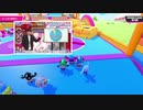 はちゃめちゃなフォールガイズ実況　その230【毎日投稿】